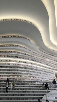 The most beautiful library in china is on fire