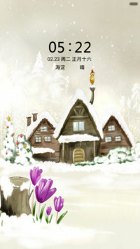 踏雪寻春（音乐锁屏+全图标）