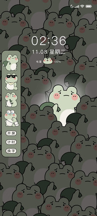 咕呱发光小青蛙
