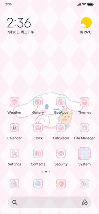 Limited cute