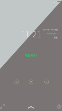简约（色阶）