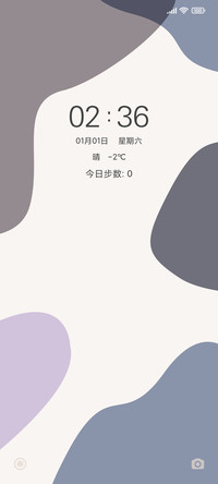 莫兰迪 气象