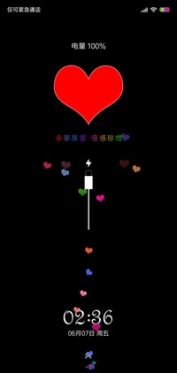 love 黑