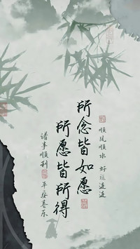 如意从何而来