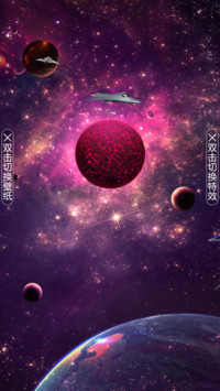星球大战