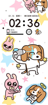 暹罗厘普涂鸦双模式