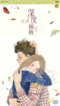  半价推送 深度拥抱最美的你（iOS解锁+自由桌面+音乐界面+日历界面)