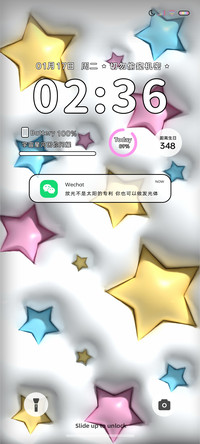 闪耀星星A16多图