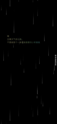 炫黑