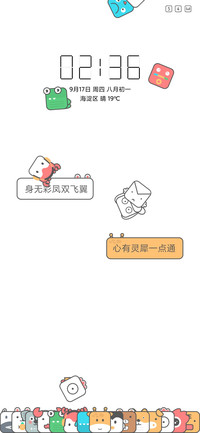 方块世界