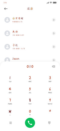 奶凶奶凶的小懒狗
