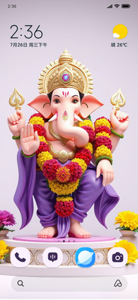 Lord Ganpati