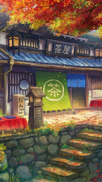 红叶翩飞