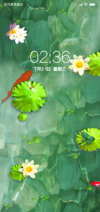 水波纹荷塘锦鲤