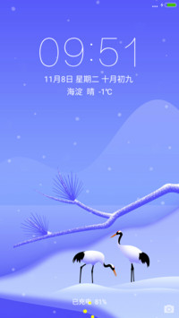下雪特效 雪地双鹤