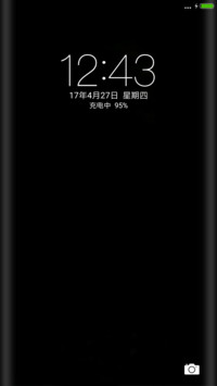 黑白（Edge）