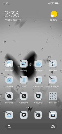 Rain Butterfly
