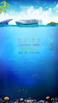 蓝天·海洋（锁屏动态）