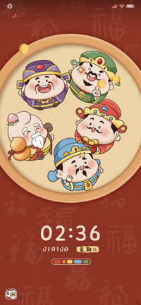 开心小福神 动态