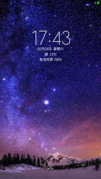 时光荏苒