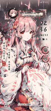 国风水墨少女换图