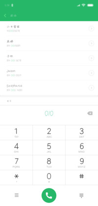 汉呈魔术手写空心体