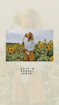 治愈文字-拍信图库