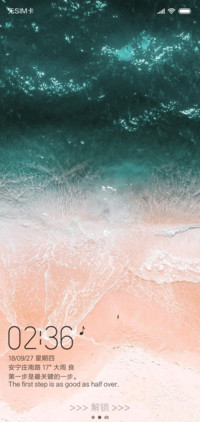 Alternative IOS