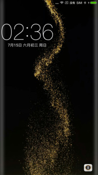 黑白金