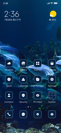 Aquatic