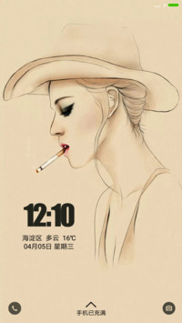 繁华殆尽，落叶成殇
