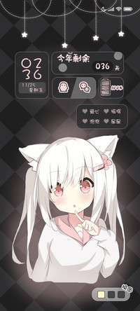 猫猫女孩