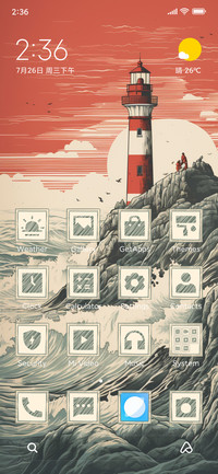Lighthouses