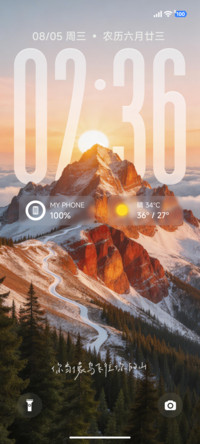 液态景深金峰OS