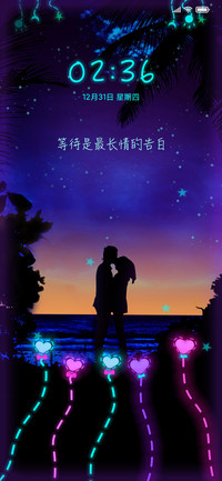 静静的等候