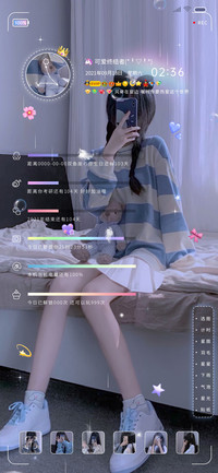 青春年少
