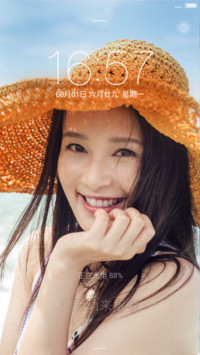 沁沁李沁