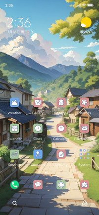 Village Town