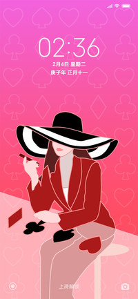 扑克女王