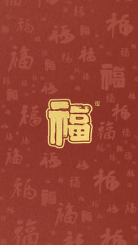 元旦快乐-锐景创意