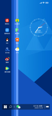 原生组件