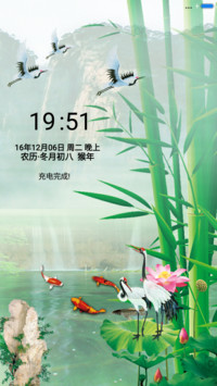 鹤鸣于泉（高清图标）