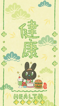 请一直收藏世界