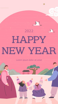 New Year Wallpaper-23