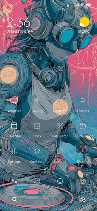 Cyber DJ