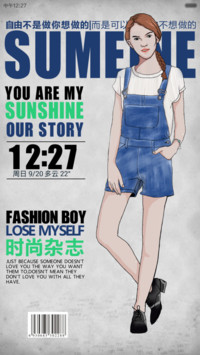 Fashion Girl(女版+好评返现)