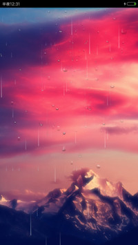 殷红之恋【雨滴锁屏】