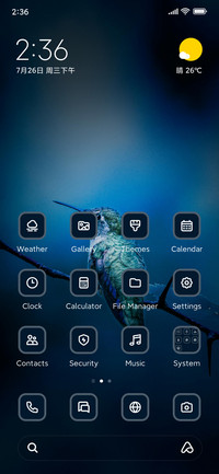 Blue Bird
