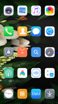 EMUI