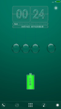 镜像